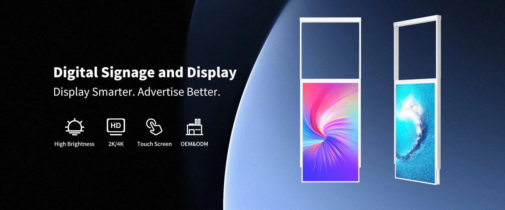 Digital Signage Display